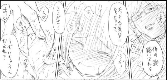 artist cgset 345images page 4 full