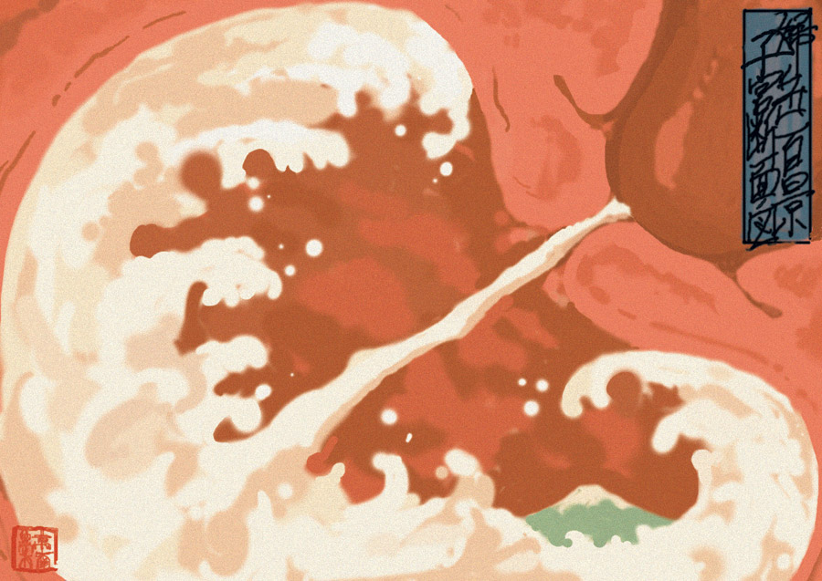 artist cgset 345images page 6 full