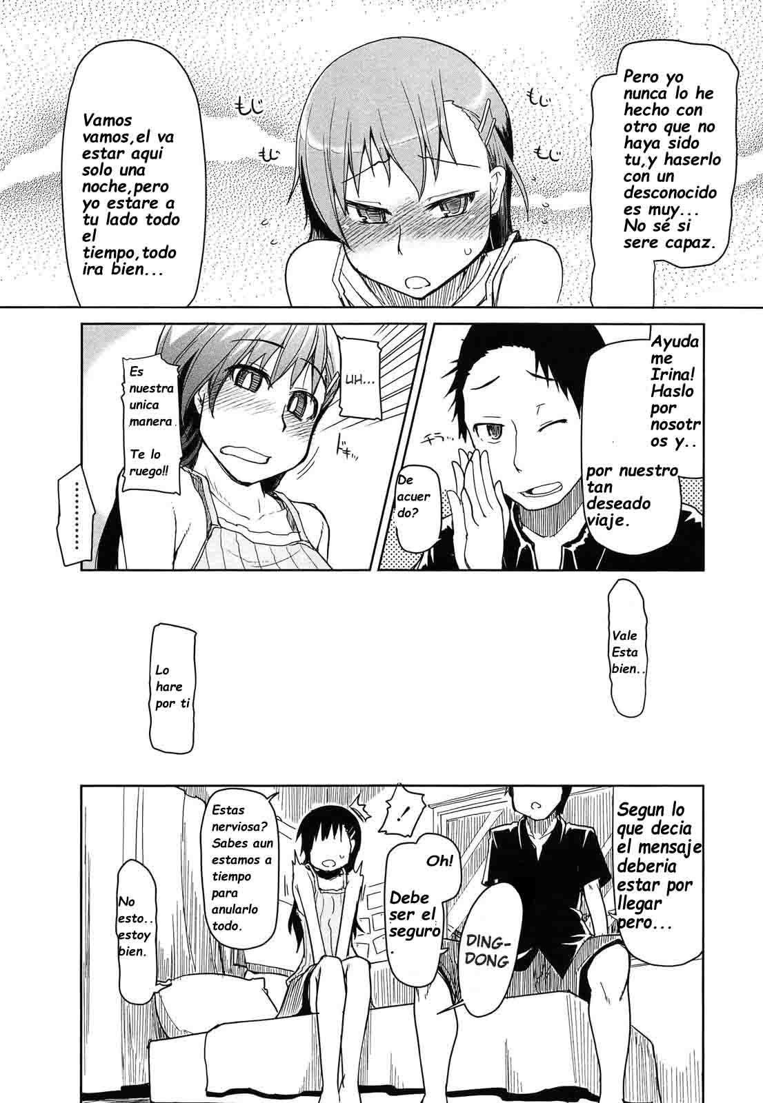 SYG - Anata no Kanojo Urimasenka - | SYG - Why Don't you Sell us your Girlfriend? - page 3 full