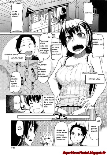 SYG - Anata no Kanojo Urimasenka - | SYG - Why Don't you Sell us your Girlfriend? - cover
