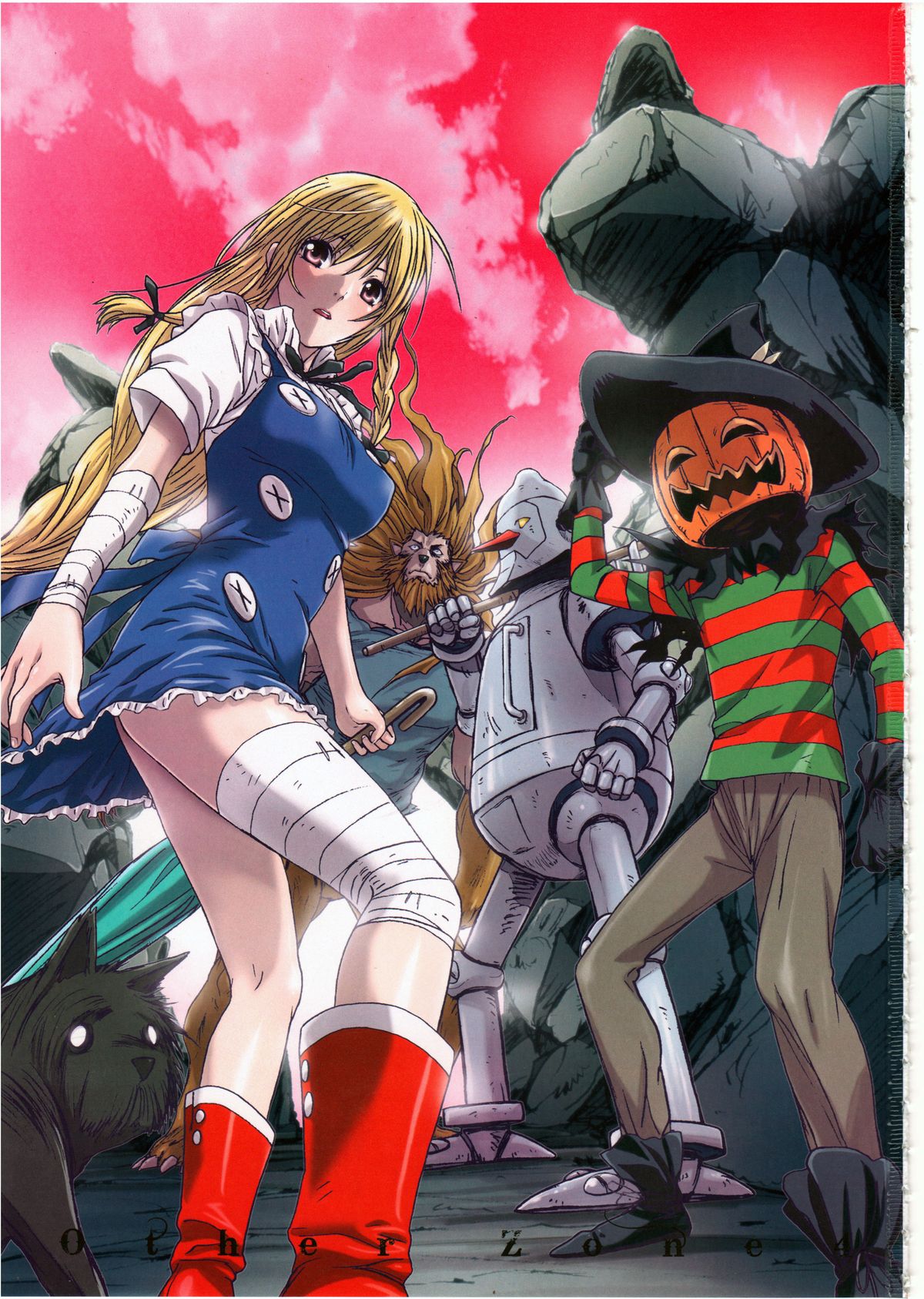 Other Zone 4 ~Kemono no Ou-sama~ | Other Zone 4 ~The Beast King~ page 2 full