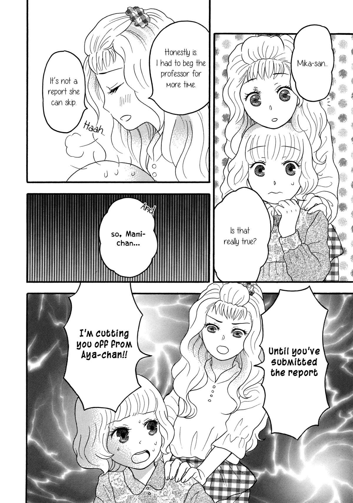 Ai no Gohoubi | Reward of Love page 4 full
