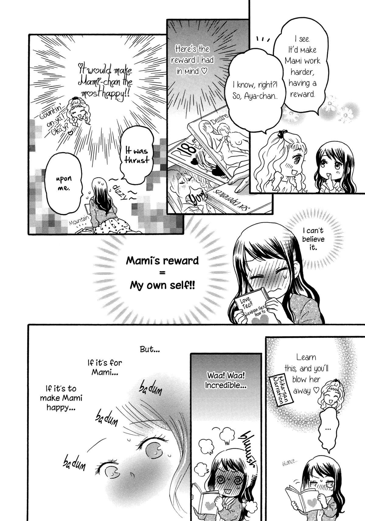 Ai no Gohoubi | Reward of Love page 8 full