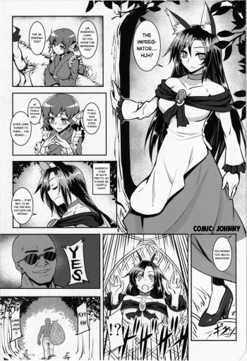 Love &amp; Peace o Senkyou suru Kokujin Checkera Tanetsuke Oji-san | Love &amp; Peace Practitioner "Check It Out" Impregnator Black Man  Touhou Pro cover