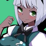 -Artist- Owari page 1 full