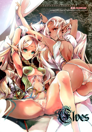 Elves cover